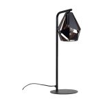 Eglo Tischlampe Carlton 4 Stahl Schwarz Bernstein | IP20 - Geeignet für 1x E27 